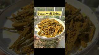 Besan wali Bhindi  How to make bhindi  Bhindi ki Sabji bhindi besan recipe cooking [upl. by Esmond]