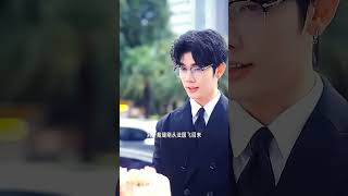 cdrama kimseokjinnie kdrama btskimseokjinnie chinesedrama jinxedit [upl. by Tomas694]