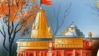 राम मंदिर प्राण प्रतिष्ठा पर क्या कह रहे हैं शाही इमाम दीन और इस्लाम के नज़रिए से [upl. by Yanad]