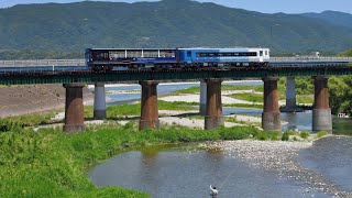 JR Shikoku Ai Yoshinogawa Trolley train  Ai Yoshinogawa Torocco [upl. by Arateehc443]