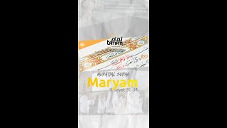 Murattal Surah Maryam Ayat 3034 [upl. by Diskin804]