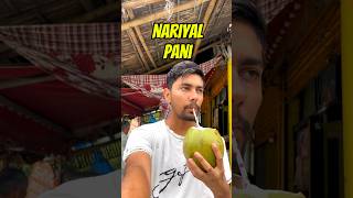 Typhoid me Nariyal pani jrur pina chahiye 🥺🥥 ashortaday minivlog shorts typhoidfever 039 [upl. by Finnie60]