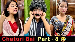 Chatori bai part 8 😂  Kaam wali bai  Asli Mona Official [upl. by Nitas802]