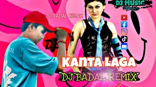 Kanta laga Spl Unique Dance Mix Dj Badal🖥️🆓 djlikuofficial djmix [upl. by Ilagam]