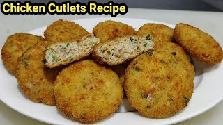 Chicken Cutlets Recipe  चिकन कटलेट बनाने का बिल्कुल आसान तरीका  Chicken Cutlets Recipe Chef Ashok [upl. by Kroll]