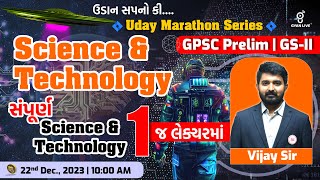 Science amp Technology  MEGA MARATHON LECTURE  GPSC CLASS  12 PRE  DySO  LIVE1030am gpsc [upl. by Grosz996]