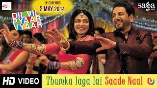 Harbhajan Mann  Choun Ku Dina Da Mela  Official Music Video [upl. by Ahsenid]