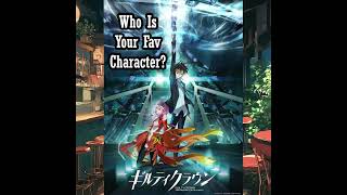 Who is your Favorite Guilty Crown Character guiltycrown [upl. by Yrehcaz]