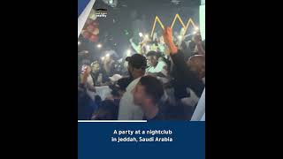 A party at a nightclub in Jeddah Saudi Arabia [upl. by Vivien]