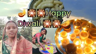 trending diwalistatus 🎇narakchaturdashi chotidiwali lakshmi latest happydiwali [upl. by Breed]