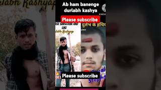 Ab ham banenge durlabh 👿👿 Kashyapdurlabh Kashyap songbadmashi song ytshorts reels Ujjain king [upl. by Clement]