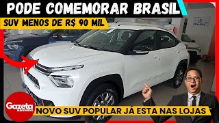 ðŸš¨ðŸ”¥ O CITROÃ‹N BASALT 2025 O SUV MAIS BARATO DO BRASIL POR MENOS DE R 90 MIL  GAZETA AUTOMOTIVAðŸš¨ [upl. by Attolrahc725]