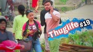 Nepali Prank  Thuglife 19 PranksterAakash [upl. by Ycats]