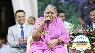 Dr Sindhutai Sapkal speaking at Haware Paradise Kalyan BhoomiPujan 29th May 2016 [upl. by Akins]