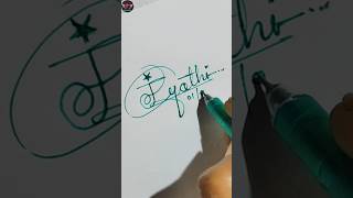 J name style signature ✍️✍️✍️shorts short shortvideo viralvideo trending viralshorts art [upl. by Alexia147]