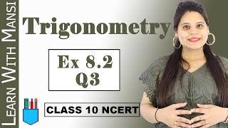 Class 10 Maths  Chapter 8  Exercise 82 Q3  Trigonometry  NCERT [upl. by Graff]