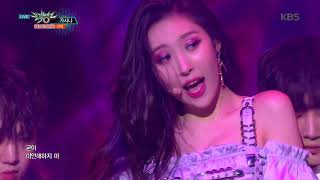 뮤직뱅크 Music Bank  가시나  선미 GASINA  SUNMI20170908 [upl. by Notwen380]