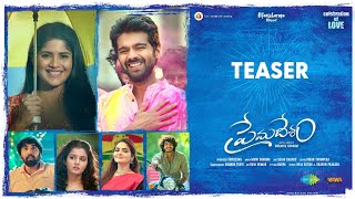 Premadesam  Teaser  Thrigun Megha Akash Maya Ajay Shiva  Manisharma  Srikanth Siddham [upl. by Nevai]