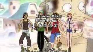 One Piece  4th Opening  Bon Voyage [upl. by Keele]