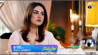 Jaan Nisar Episode 42 Promo  Friday at 800 PM only on Har Pal Geo [upl. by Morena]