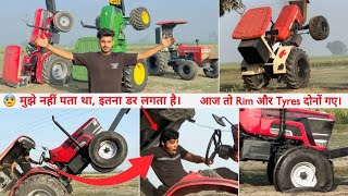 bhai tochan karne aya tha our uske tractor ka rim hi fat gaya our tractor udhne par use bahut dar [upl. by Legge]