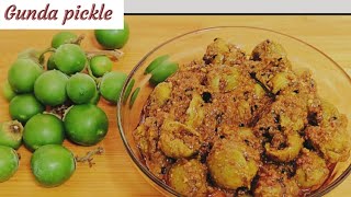 Lasode Ka Achar  गुंडे का अचार  Gunda Pickle  Gunde Ka Achar Recipe [upl. by Naj]