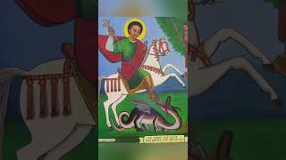 የሰማእቱ ቅዱስ ጊዮርጊስ መዝሙርአምላከ ጊዮርጊስye semaitu kedus giyorgis mezmuramelake giyorgis [upl. by Conrad]