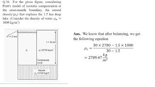 Gate 2023 Geophysics solution [upl. by Roley389]