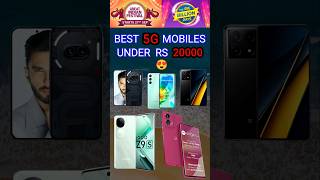 Best 5g Mobile Under 20000  Top 5g Smartphone Under 20000 [upl. by Lumbye26]