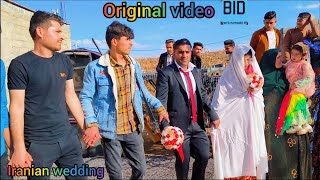 The original video of Farzanehs wedding Iranian wedding celebration [upl. by Happ]