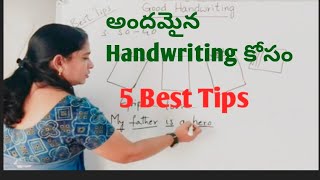 Good Handwriting 5 Best Tips [upl. by Deerc953]