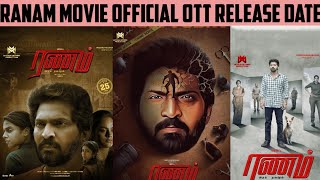 Ranam Aram Thavarel Movie Official Ott Release Date💥Vaibhav✨Mystery Thriller Movie🗡Ranam Tamil Movie [upl. by Cathie930]