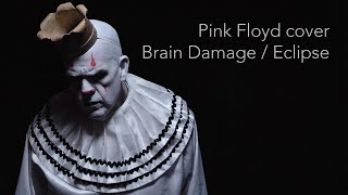 Puddles Pity Party  Brain Damage  Eclipse Pink Floyd Cover [upl. by Burnie]