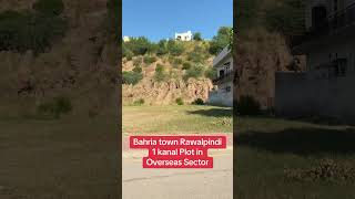 Bahria town Rawalpindi 1 kanal plot for sale [upl. by Aissej]