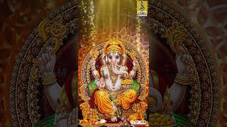 സദാശിവ  Vinayaka Chaturthi Ganesa Devotional Song Sree Mookambika Souparnikam  Sadashiva shorts [upl. by Imalda478]