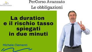 La duration e il rischio tasso [upl. by Ellen]