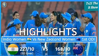 India Women vs New Zealand Women 1st ODI Match Full Highlights  Odi Match  IND VS Nz  T20i  2024 [upl. by Mcgee]