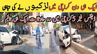 DHA Karachi phase 5 big accident 😯today Karachi accident 19 November 2024youtube karachiaccdent [upl. by Randy]