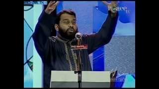 The Power of Repentance  Yasir Qadhi  January 2008 [upl. by Emmons]