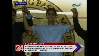 24 Oras Pamumuno ng mga Eusebio sa Pasig natapos sa pagkapanalo ni Vico Sotto  Eleksyon2019 [upl. by Anitaf]