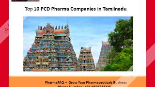 Top 10 PCD Pharma Companies in Tamilnadu 2019 UPDATED [upl. by Inatirb]