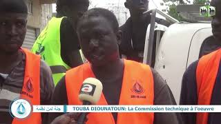 Touba La Commission Technique Djiounnatounne Li mane Nazamaho Sur le Terrain 2024 [upl. by Linskey]