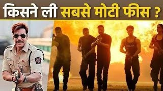 Ajay Devgn ne Singham Ban kar Kitne Crore Charge Kiye Starcast Ki Fees Ka Full Breakdown [upl. by Danita896]