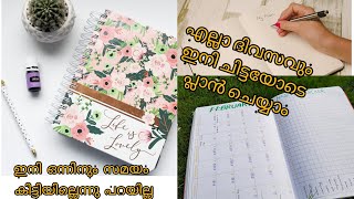 DIY planner 2023 malayalamHow to make planner with notebooktime management planning a dayplanner [upl. by Sheline]