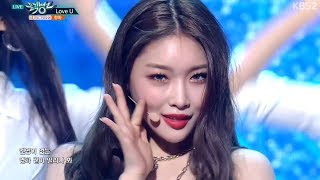 청하  CHUNG HA  Love U 교차편집 Stage Mix [upl. by Aisiram]