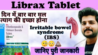 Librax Tablet  chlordiazepoxide and clidinium bromide tablets in hindi  librax tablet in hindi [upl. by Kirad832]