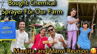 Supari Bagan के लिए Chemical Sprayer खरीदा Went Resort After Long Time Manjita and Manvi Reunion [upl. by Buchbinder624]