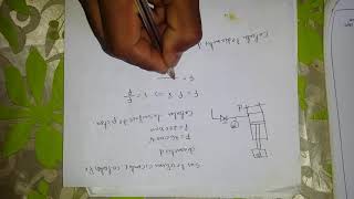 exercice 2 PNEUMATIQUE HYDRAULIQUE شرح باللهجة المغربية [upl. by Nnaylloh344]