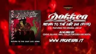 Dokken  quotReturn To The East Live 2016quot Official Trailer [upl. by Henni]