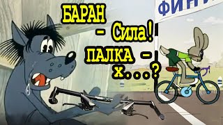 ⚡Руль Палка 🔄 на руль БАРАН 🚴‍♀️ Плюсы и минусы подробно 🔧 [upl. by Nasho847]